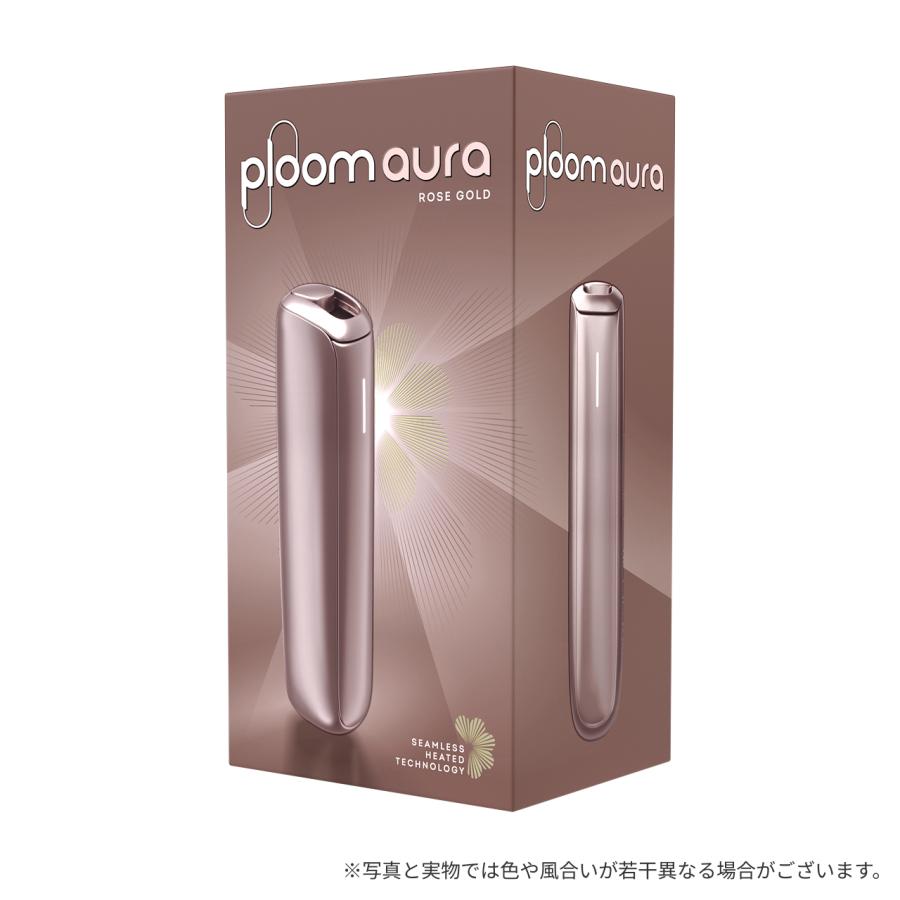 プルーム（ploom） オーラ（Ploom AURA）・スターターキット＜ローズ