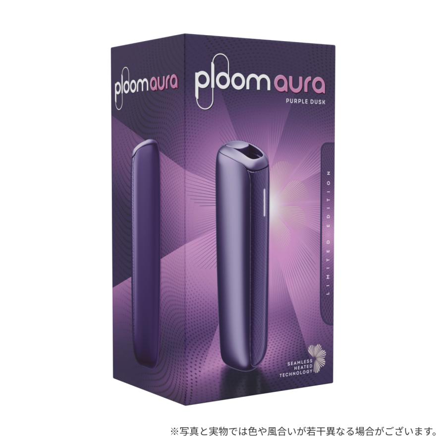 プルーム（ploom） 【数量限定】プルーム オーラ（Ploom AURA