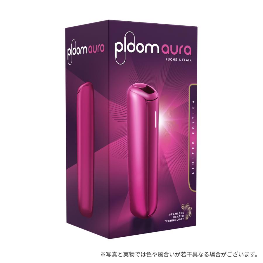 【数量限定】プルーム オーラ（Ploom AURA）・スターターキット＜フューシャフレア＞ / 加熱式タバコ たばこ 本体 デバイス | プルーム | 09