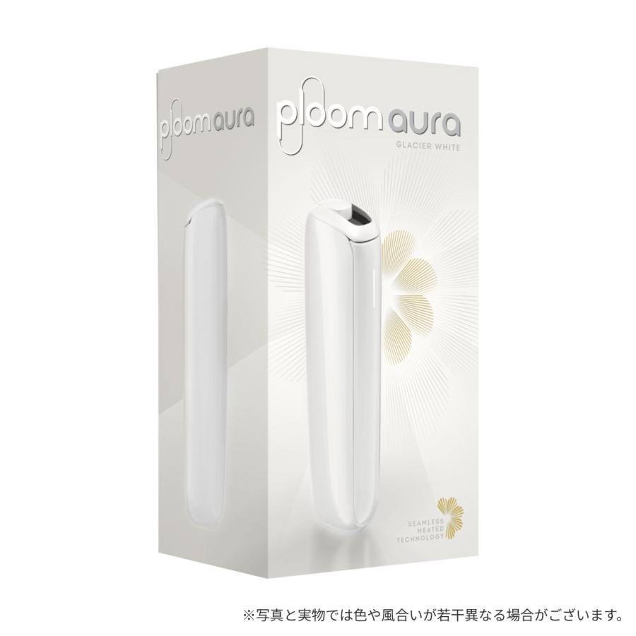 プルーム オーラ（Ploom AURA）・スターターキット＜グレイシャーホワイト＞ / 加熱式タバコ たばこ 本体 デバイス | プルーム | 10