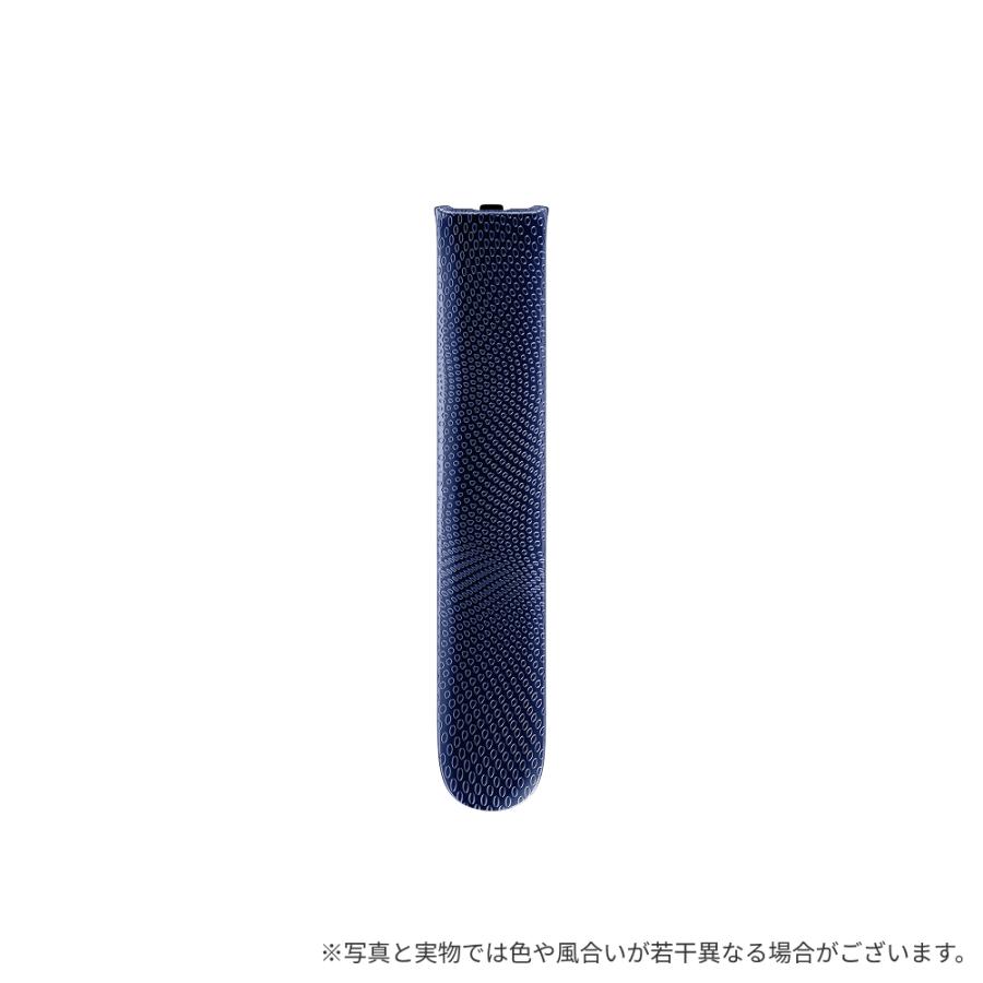 プルーム（ploom） オーラ（Ploom AURA）・フロントパネル・パターンド