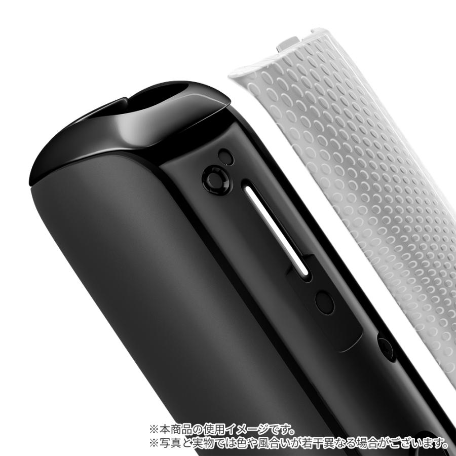 プルーム オーラ（Ploom AURA）・フロントパネル・パターンド ＜ルナシルバー＞/ 加熱式タバコ | プルーム | 06