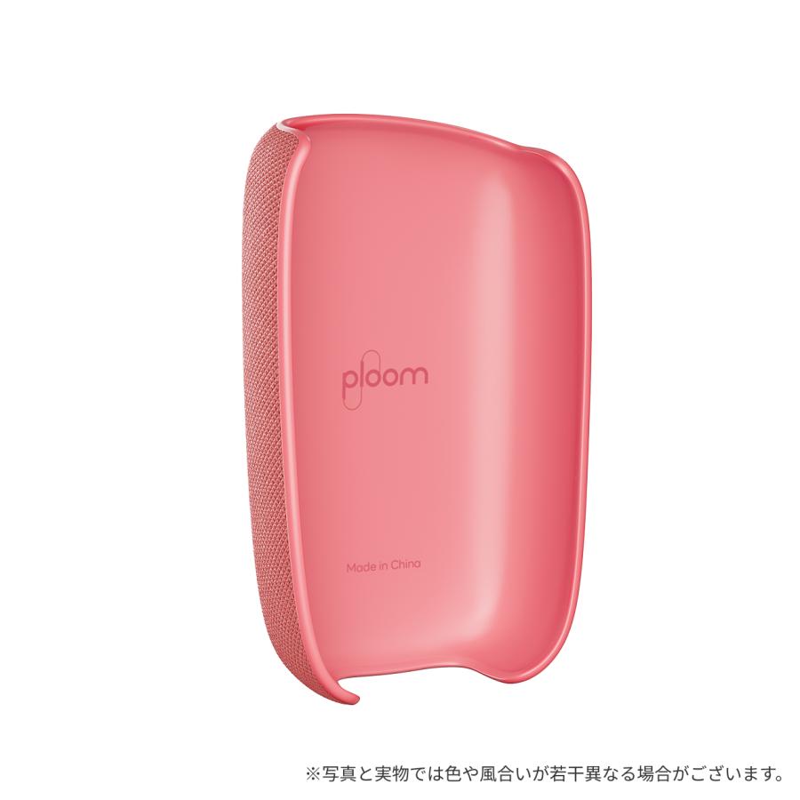 プルーム キューブ（Ploom CUBE）・ファブリック バックカバー＜コーラルピンク＞ / 加熱式タバコ | プルーム | 02