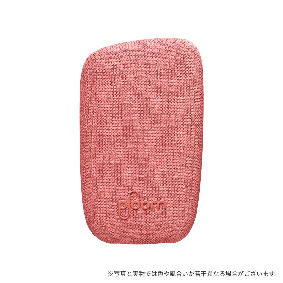 プルーム キューブ（Ploom CUBE）・ファブリック バックカバー＜コーラルピンク＞ / 加熱式タバコ | プルーム | 03