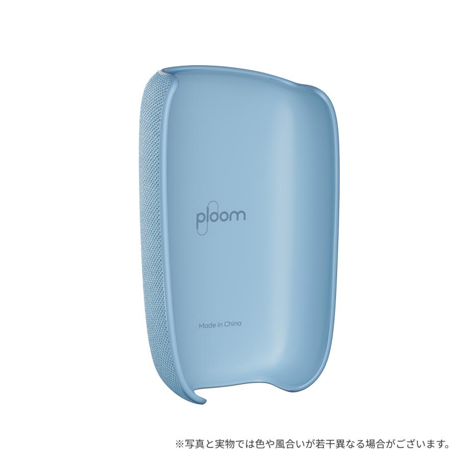 プルーム キューブ（Ploom CUBE）・ファブリック バックカバー＜ミスティーブルー＞ / 加熱式タバコ | プルーム | 01