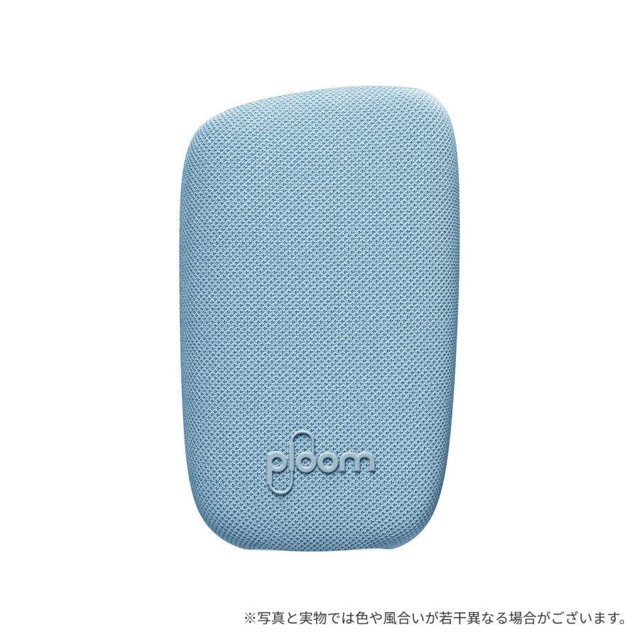 プルーム キューブ（Ploom CUBE）・ファブリック バックカバー＜ミスティーブルー＞ / 加熱式タバコ | プルーム | 02