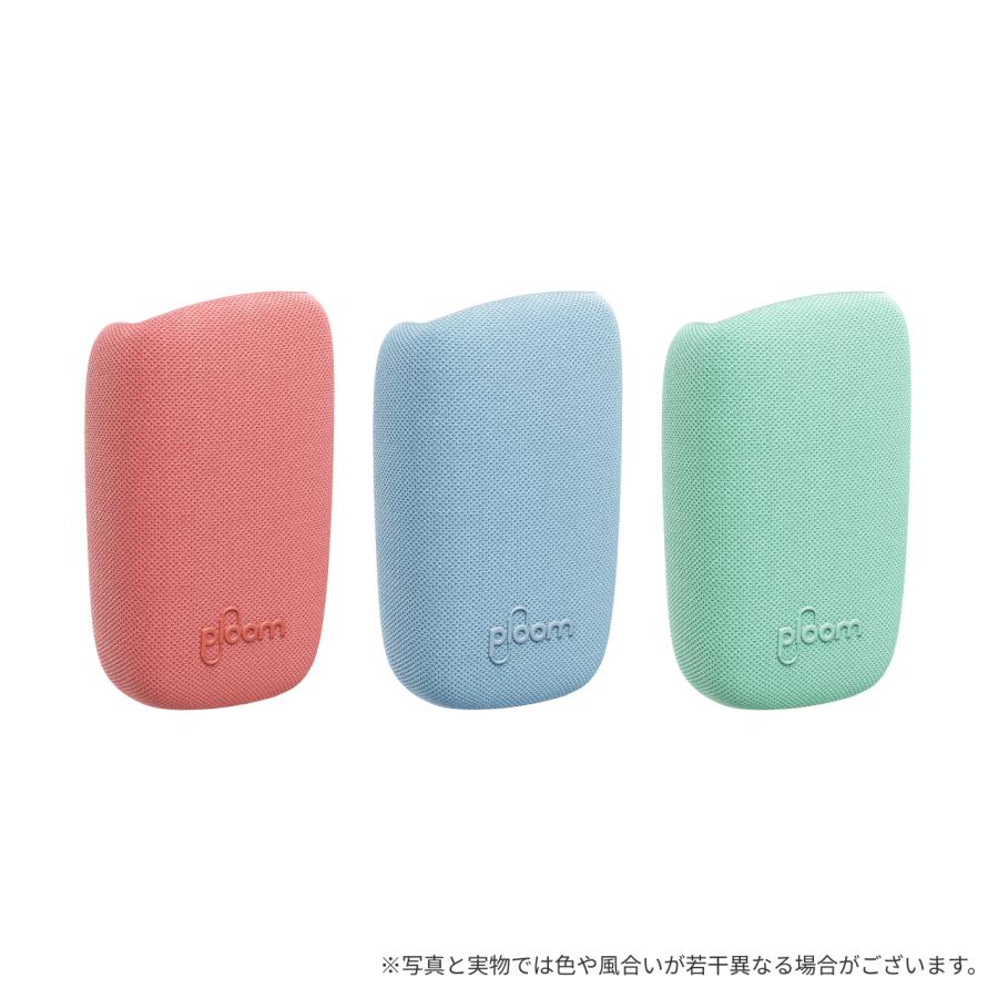 プルーム キューブ（Ploom CUBE）・ファブリック バックカバー＜ミスティーブルー＞ / 加熱式タバコ | プルーム | 05