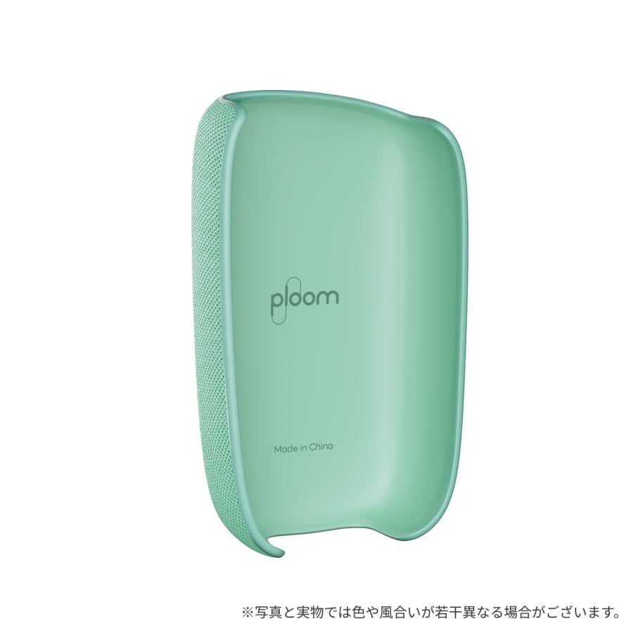 プルーム キューブ（Ploom CUBE）・ファブリック バックカバー＜パステルミント＞ / 加熱式タバコ | プルーム | 01