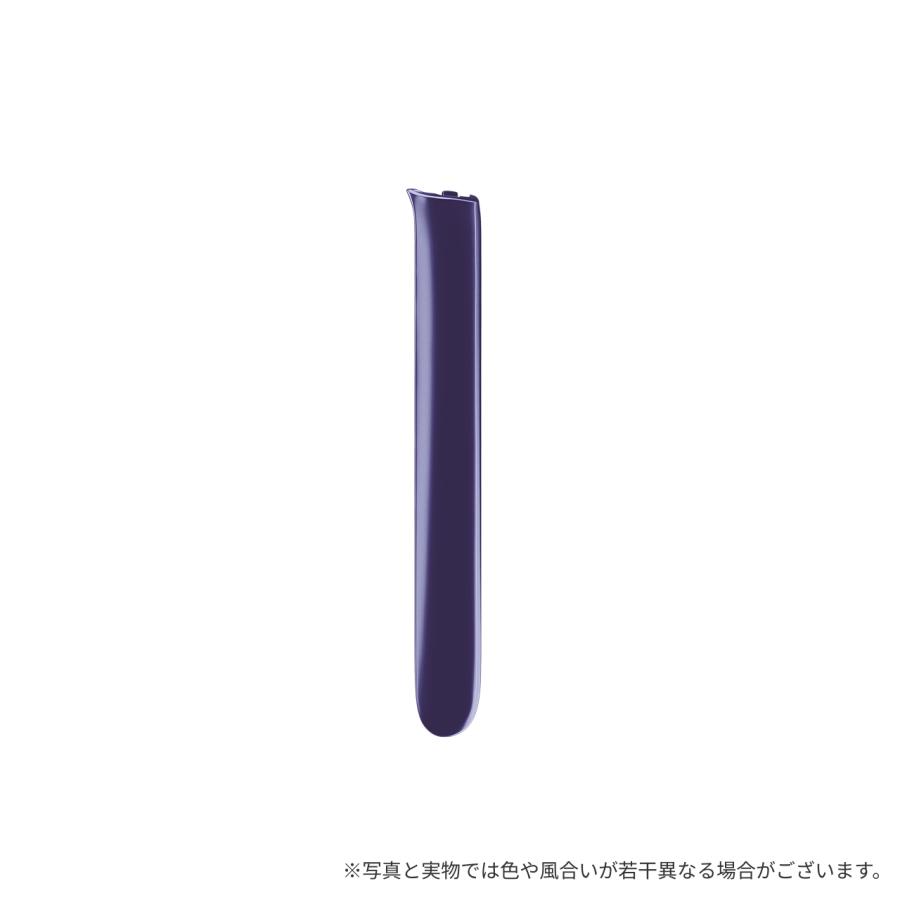 プルーム オーラ（Ploom AURA）・フロントパネル＜パープルダスク＞ / 加熱式タバコ | プルーム | 02