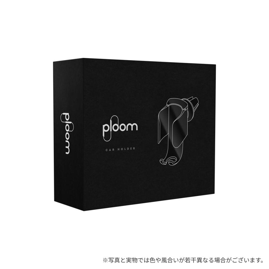 プルーム（Ploom）・カーホルダー / 加熱式タバコ | プルーム | 05
