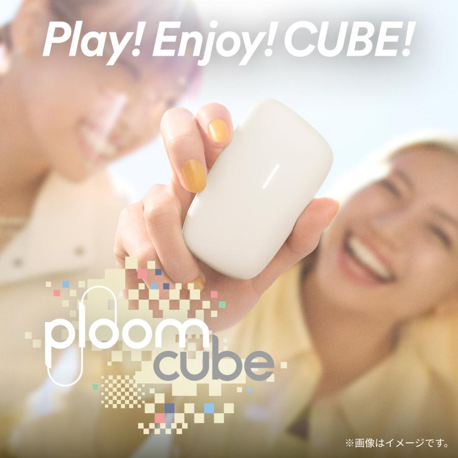 プルーム キューブ（Ploom CUBE）・スターターキット＜ぺブルホワイト＞ / 加熱式タバコ たばこ 本体 デバイス | プルーム | 01