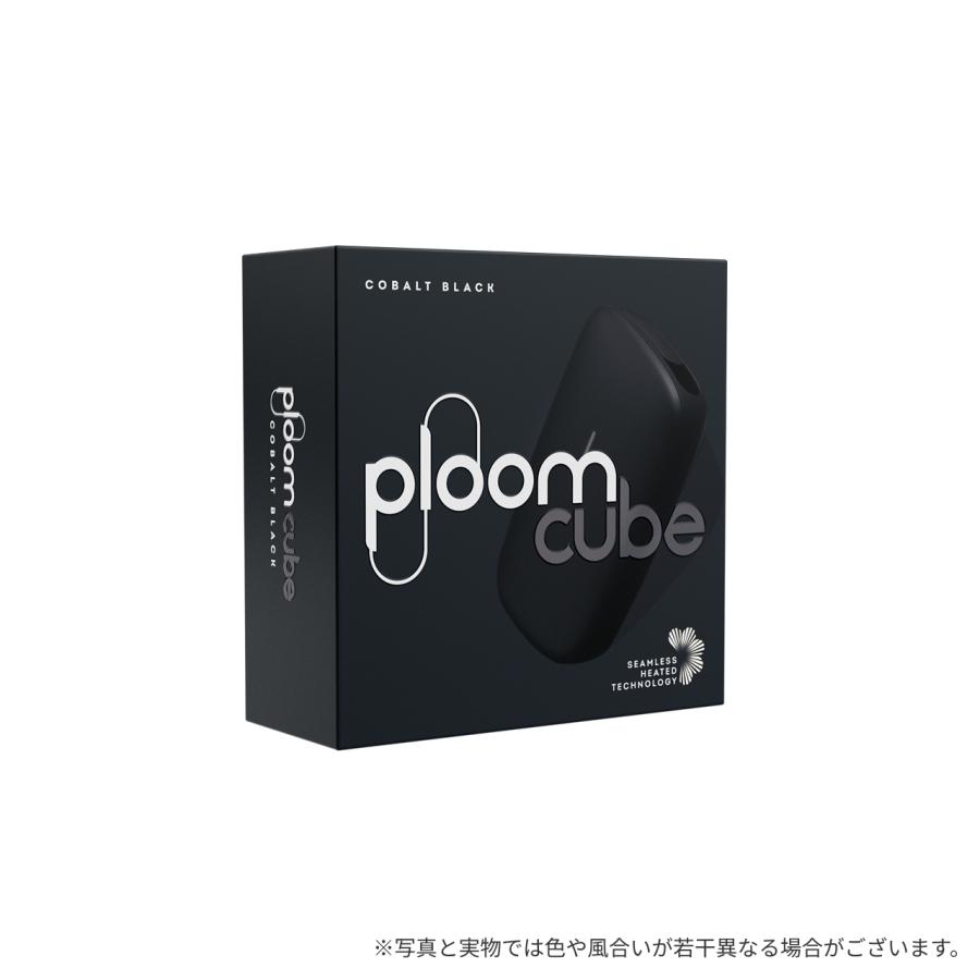 プルーム キューブ（Ploom CUBE）・スターターキット＜コバルトブラック＞ / 加熱式タバコ たばこ 本体 デバイス | プルーム | 09