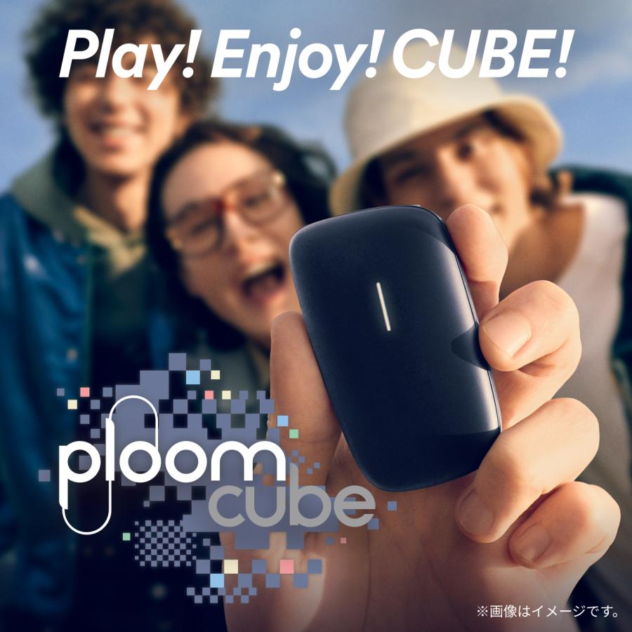 プルーム キューブ（Ploom CUBE）・スターターキット＜コバルトブラック＞ / 加熱式タバコ たばこ 本体 デバイス | プルーム | 01
