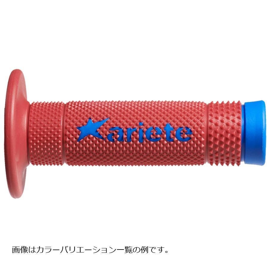 [特価品]アリート VULCAN OFF GRIPS BLU/RED スーパーソフト/115mm/非貫通 02643-AR |  | 01