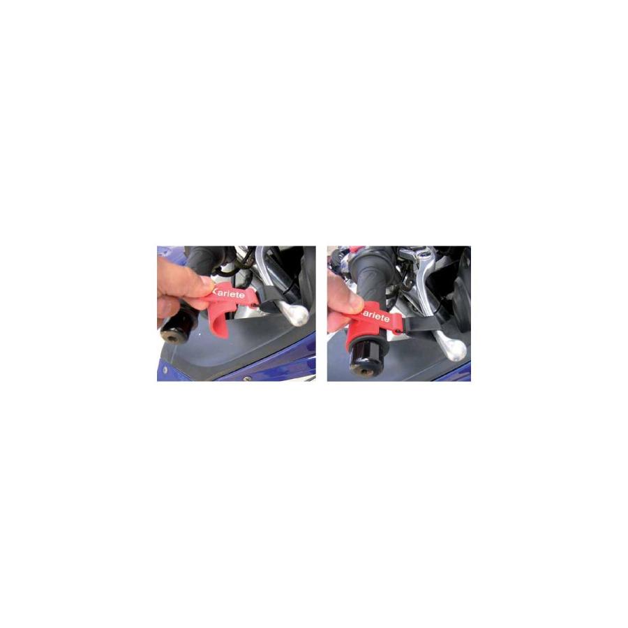 ariete (アリート) Brake Lock フロントブレーキレバーヨウ 12951 |  | 01