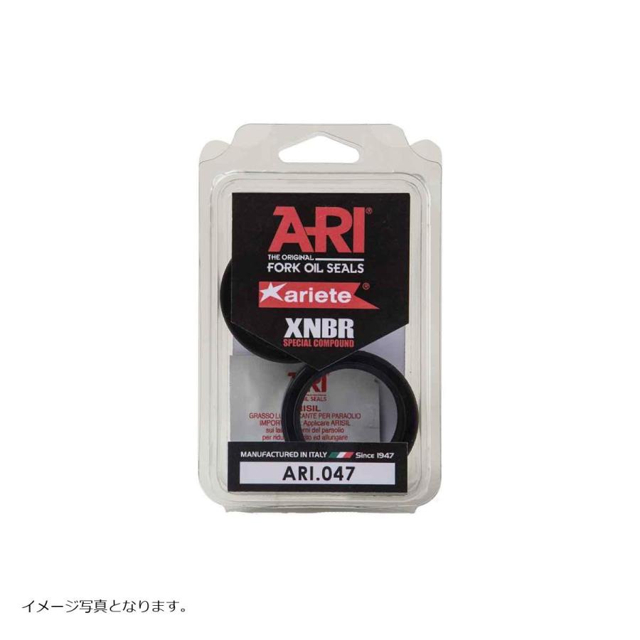 ariete (アリート) フォークオイルシール Φ32 [32x42x7] APRILIA REDROSE50 87-89 TUAREG 84- STX 84- ARI-013 | 