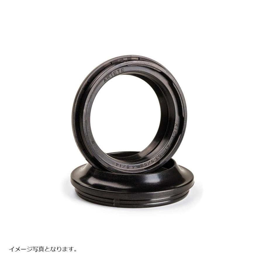 ariete (アリート) フォークダストシール Φ46 [46x58.5/62.5x5/11.5] CR125/250 KX ARI-088 | 