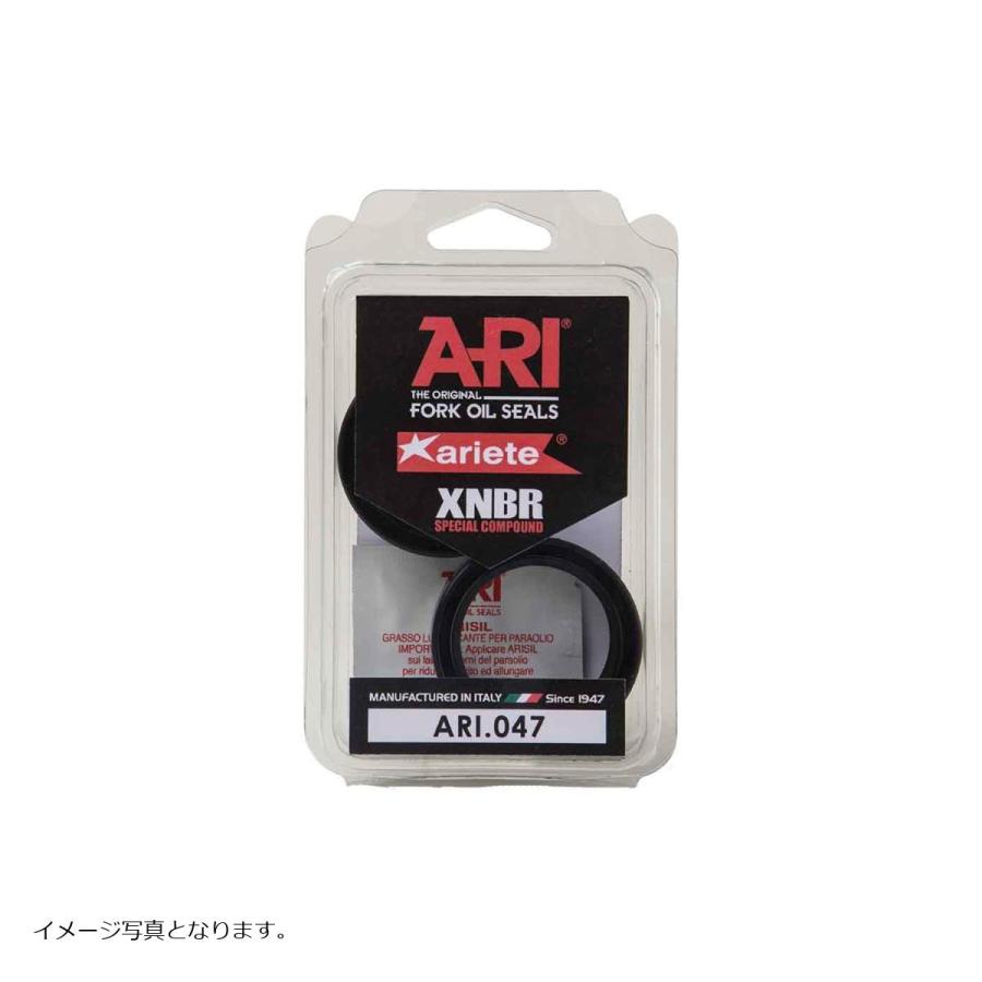 ariete (アリート) フォークダストシール Φ33 [33 x 45,5/49,7 x 4,5/13,8]SHOWA33/FORZAX 05/YZF125R08-13 ARI-121 | 