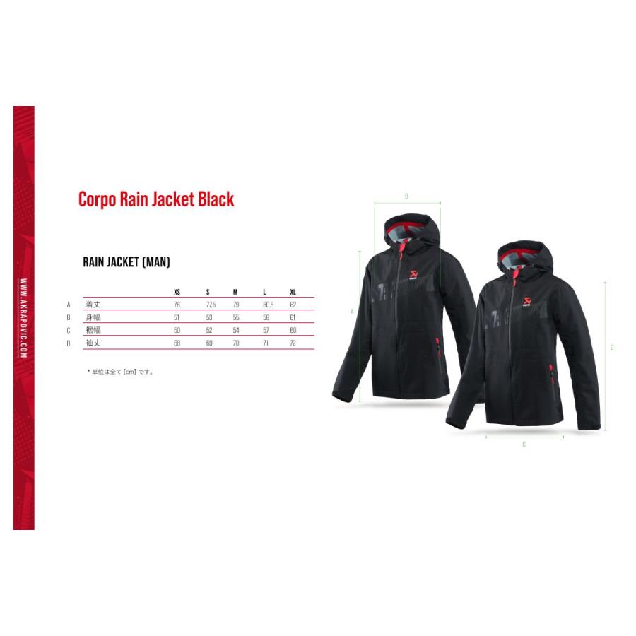 AKRAPOVIC (アクラポビッチ) Corpo シリーズ レインジャケット ブラック メンズ Sサイズ 802068 | AKRAPOVIC | 05
