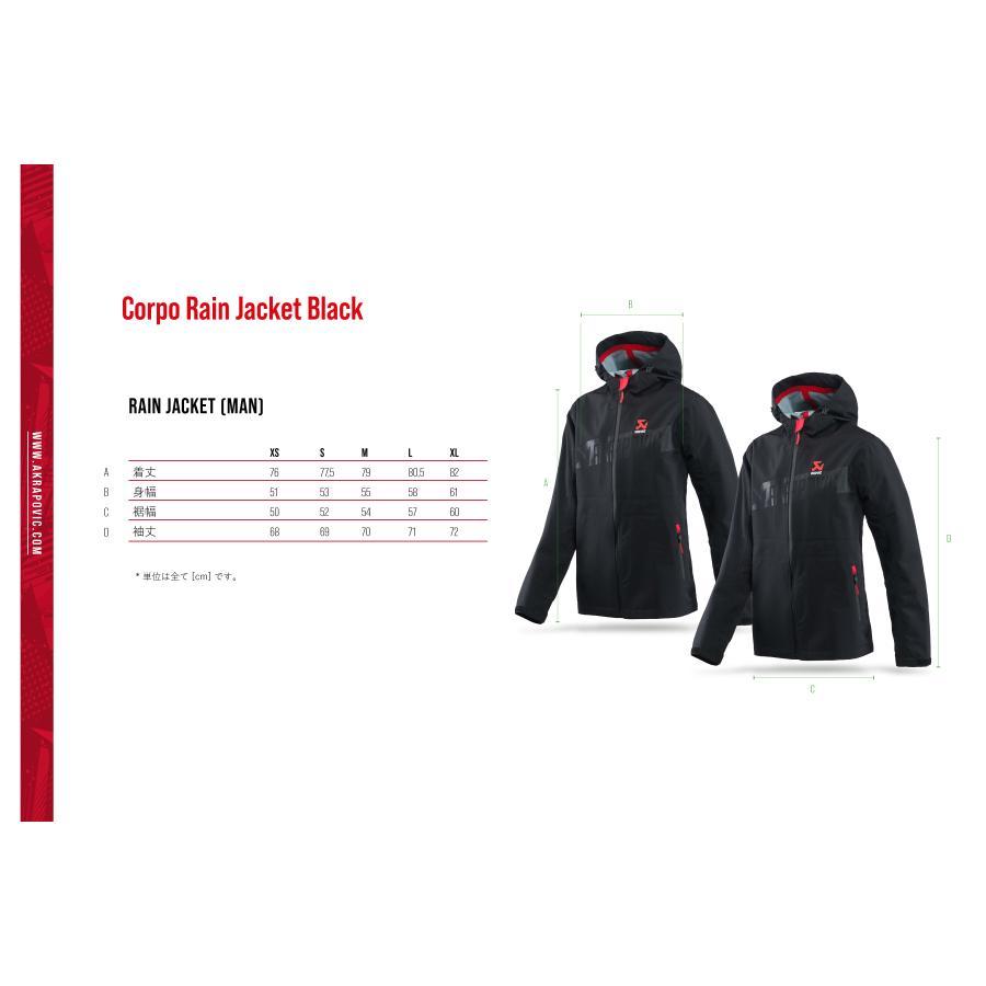 AKRAPOVIC (アクラポビッチ) Corpo シリーズ レインジャケット ブラック メンズ XLサイズ 802071 | AKRAPOVIC | 05