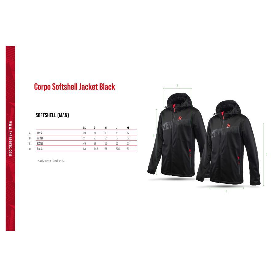 AKRAPOVIC (アクラポビッチ) Corpo シリーズ ソフトシェルジャケット ブラック メンズ XLサイズ 802084 | AKRAPOVIC | 05
