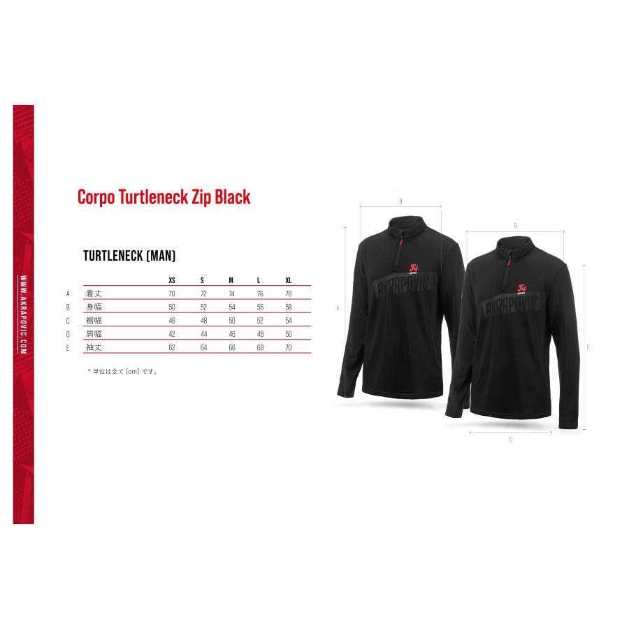 AKRAPOVIC (アクラポビッチ) Corpo シリーズ タートルネック ブラック メンズ Lサイズ 802211 | AKRAPOVIC | 04