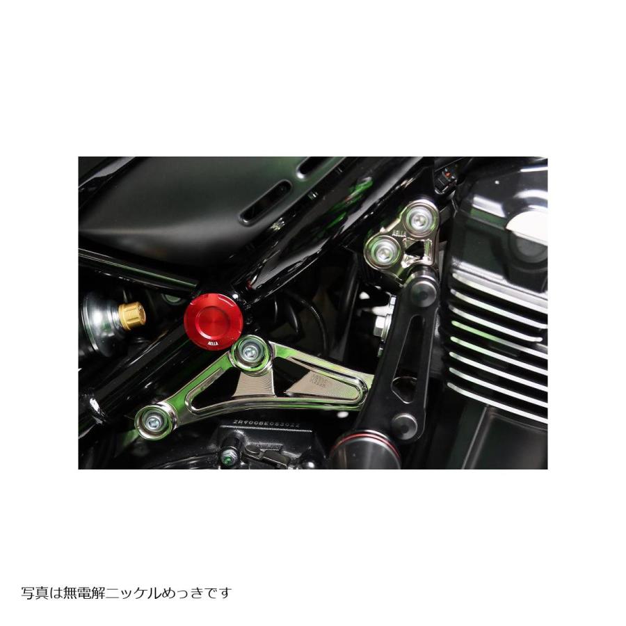 AELLA (アエラ) エンジンハンガー・アッパー ブラック Z900RS AE-20006-BK | AELLA | 06