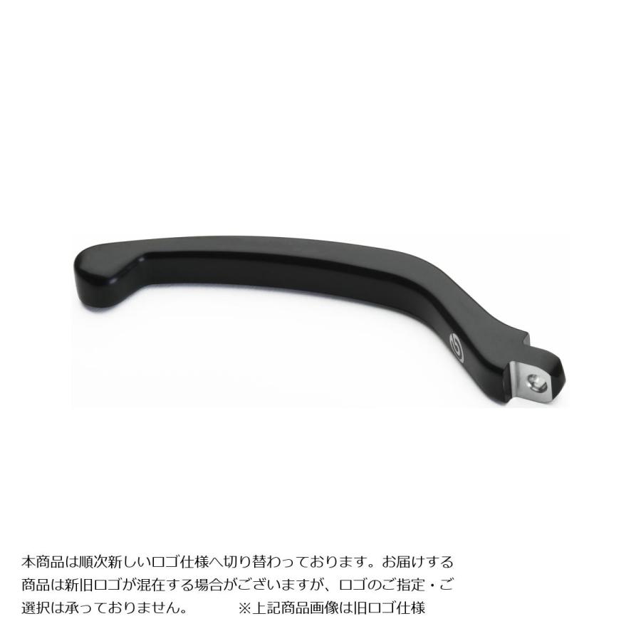 brembo (ブレンボ) スペアレバーセット (ハーフ/STD) RCSブレーキ用 110-A263-98 | brembo