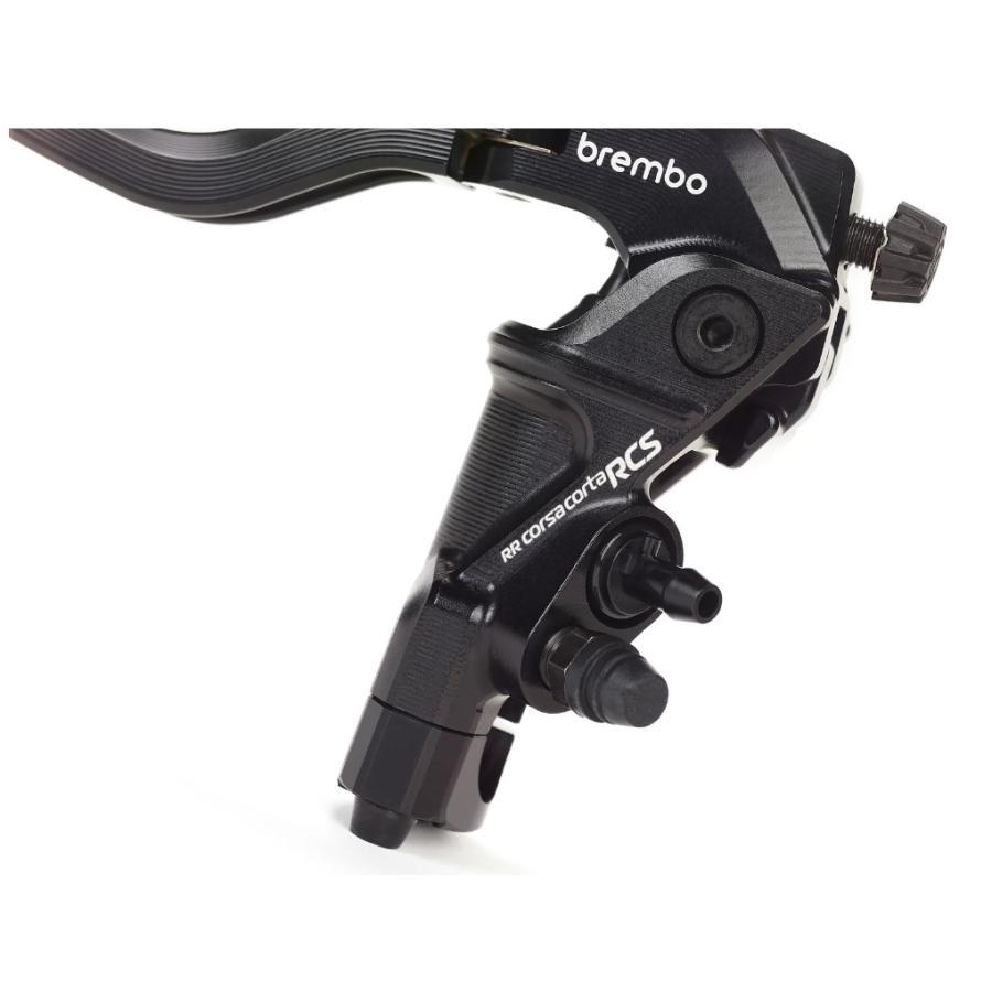 brembo (ブレンボ) RCS コルサコルタ RR マスターシリンダー Φ16 クラッチ 110-E711-50 | brembo | 02