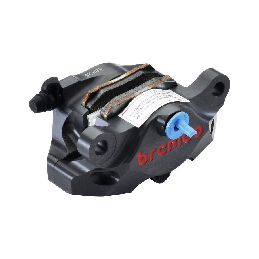 brembo (ブレンボ) GP2-SS CNC 2P リアキャリパー ハードアルマイト レッドロゴ Φ34 取付ピッチ:84mm 120-A441-10 | brembo