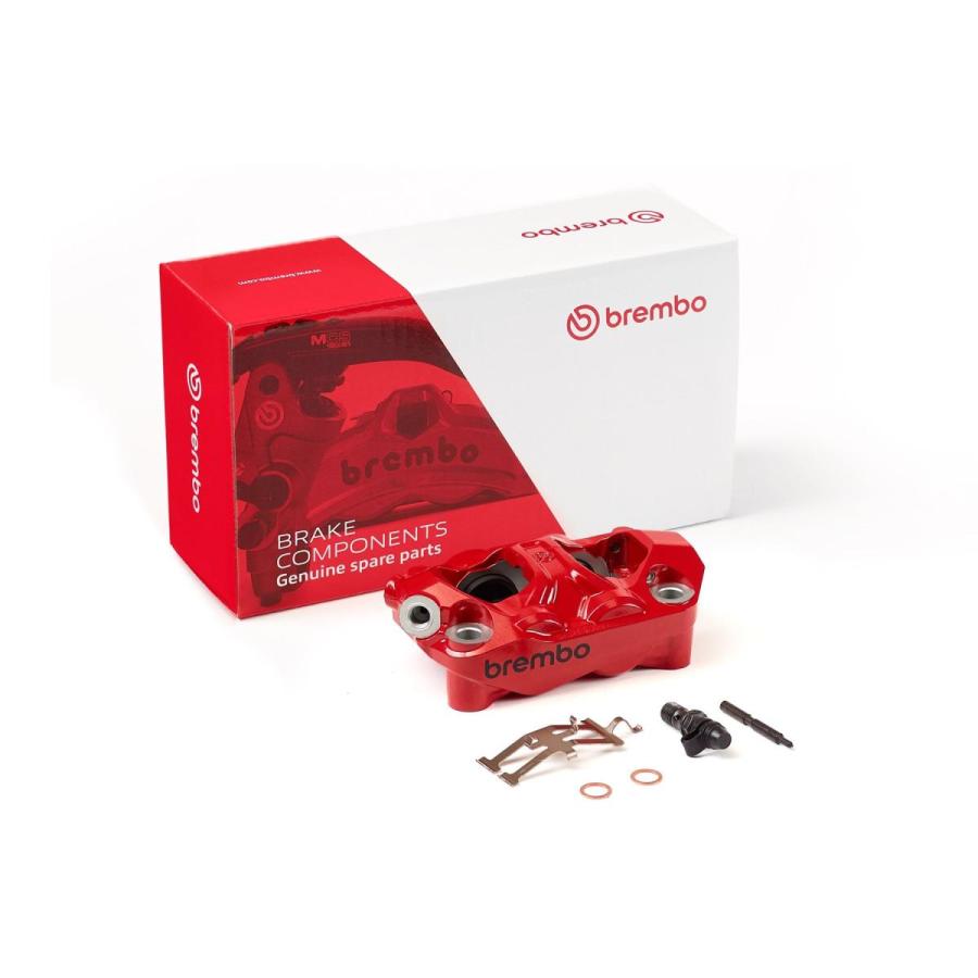 brembo (ブレンボ) Hypure ラジアル モノブロック 4P キャリパー レッドペイント ブラックロゴ 左 Φ30 取付ピッチ:100mm 920-E940-37 | brembo | 02