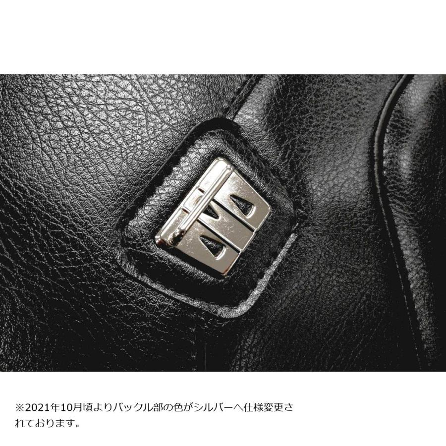 バグスター タンクカバー ダークレッド/シルバー CB1000R 18-23 1741A | BAGSTER | 01