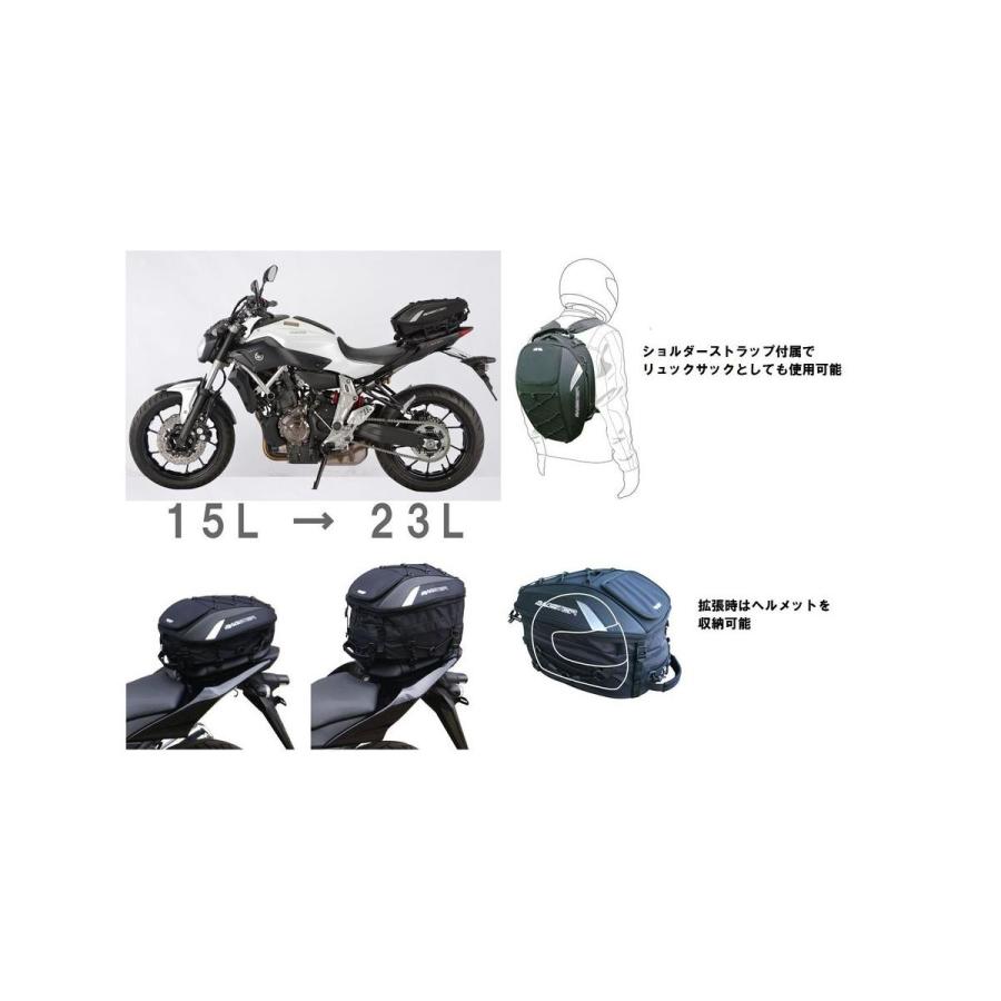 BAGSTER (バグスター) シートバッグ スパイダー シート用 4899B1 |  | 01