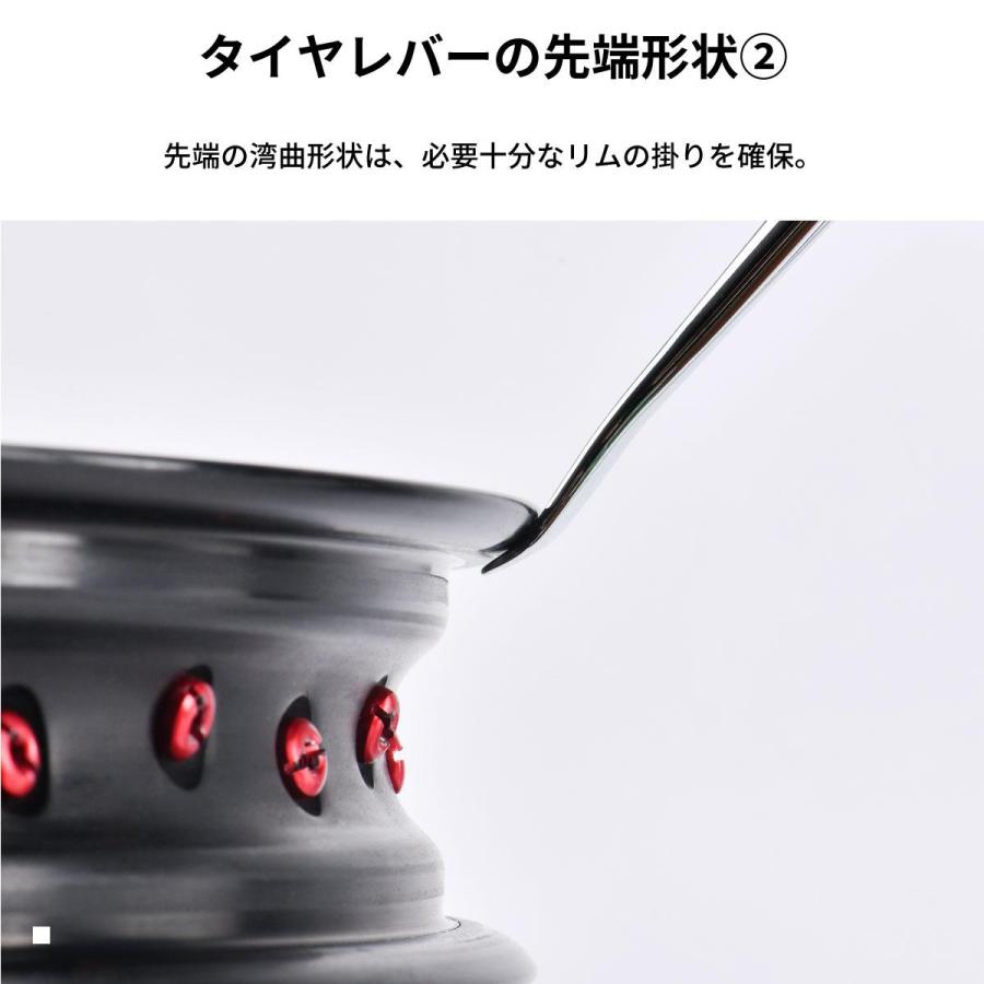 ディーアールシー PROタイヤレバー BLK 260mm F8095 | DRC | 04