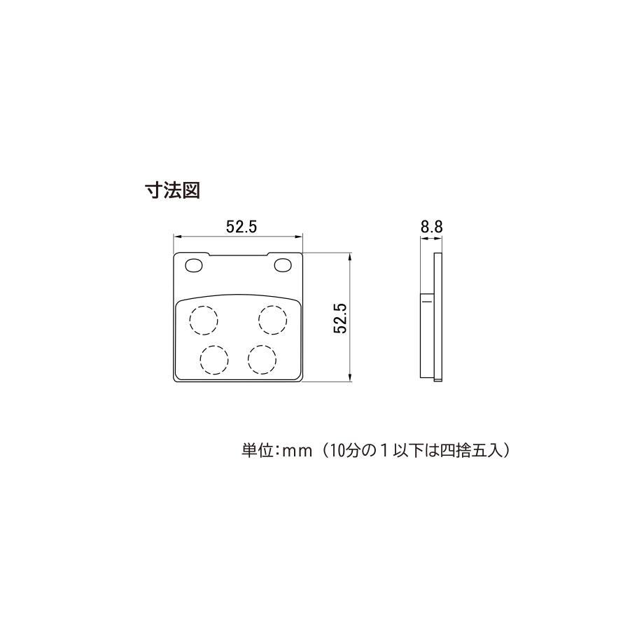 Daytona (デイトナ) ハイパーパッド GSX1300R HAYABUSA #13610 13610 | DAYTONA（バイク用品） | 02
