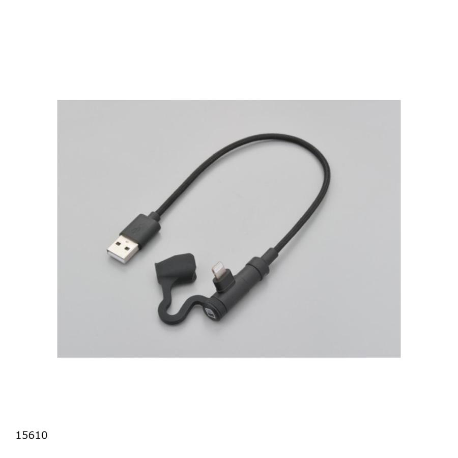 Daytona (デイトナ) バイクヨウUSBケーブル IPHONE0.2M 15610 | DAYTONA（バイク用品）