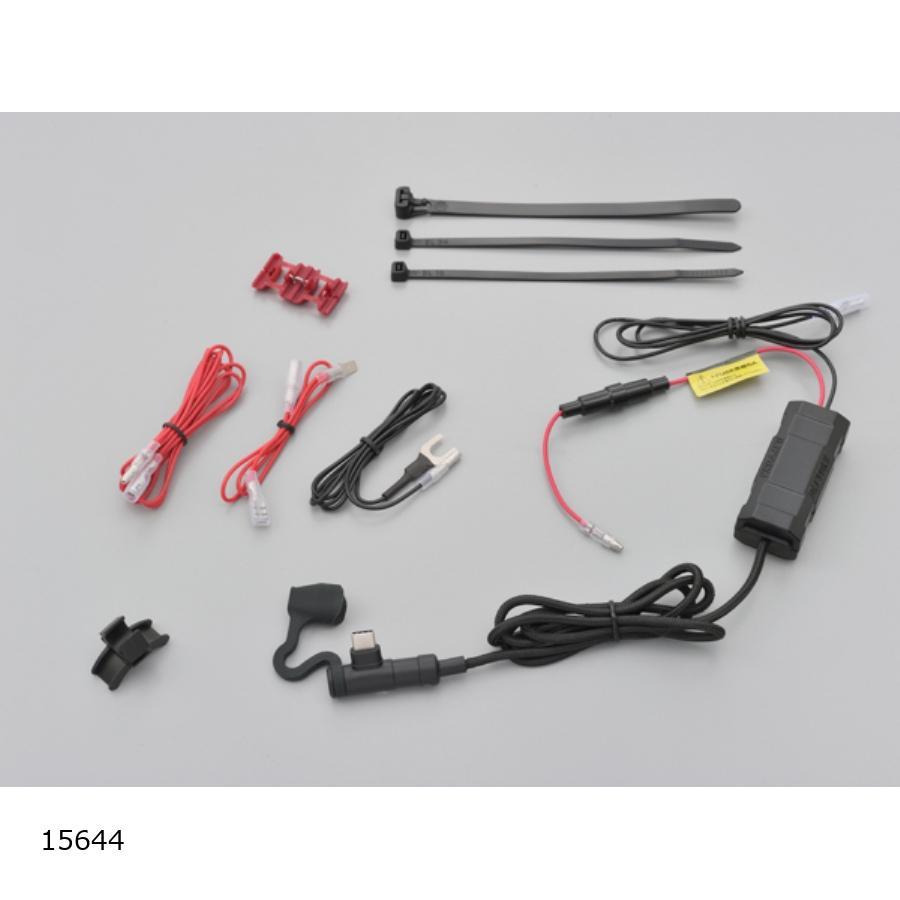 Daytona (デイトナ) スマホ専用電源18W TYPE-C 15644 | DAYTONA（バイク用品）