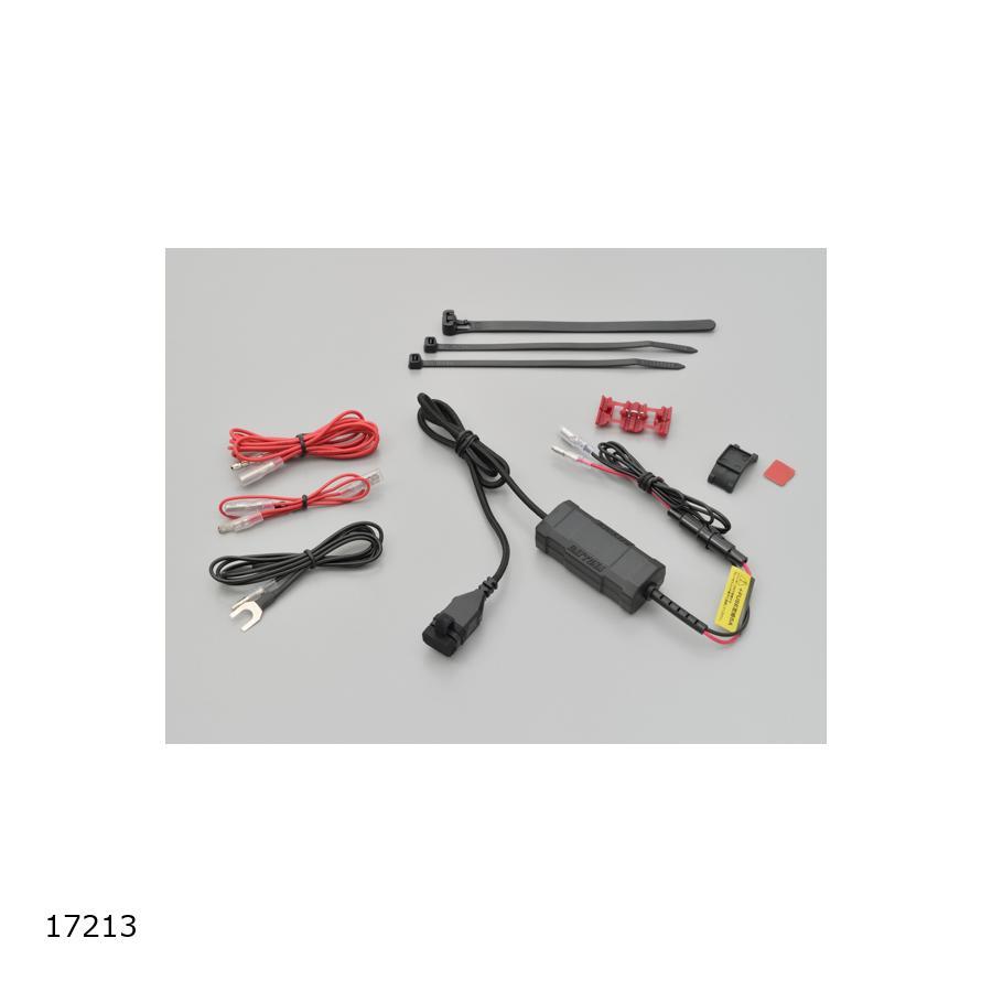 Daytona (デイトナ) 電源18W タイプC 17213 | DAYTONA（バイク用品）