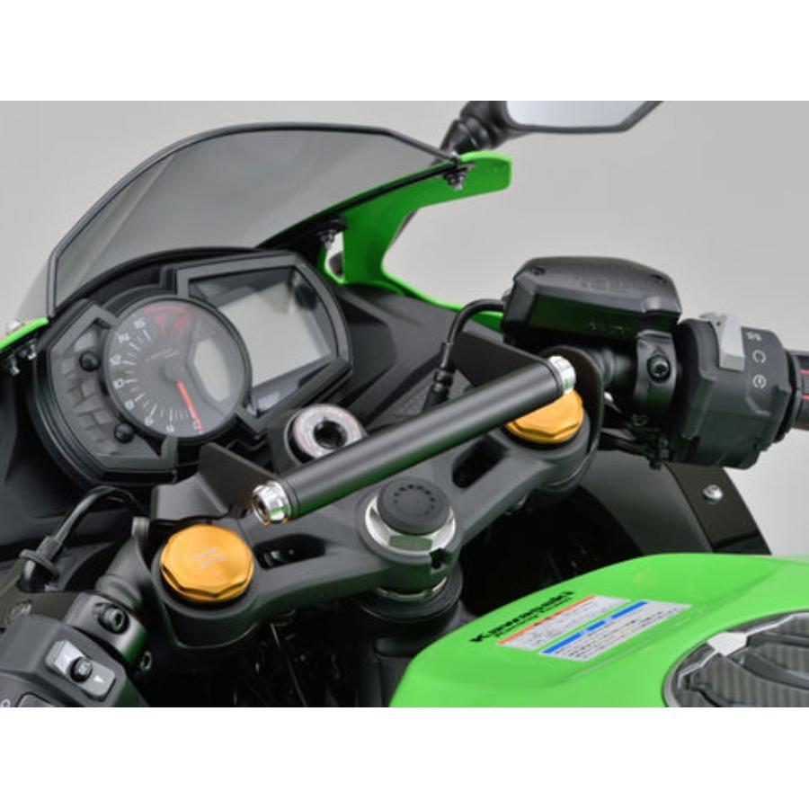 Daytona (デイトナ) マルチバーホルダー シルバー Ninja ZX-25R 20 19256 | DAYTONA（バイク用品） | 01