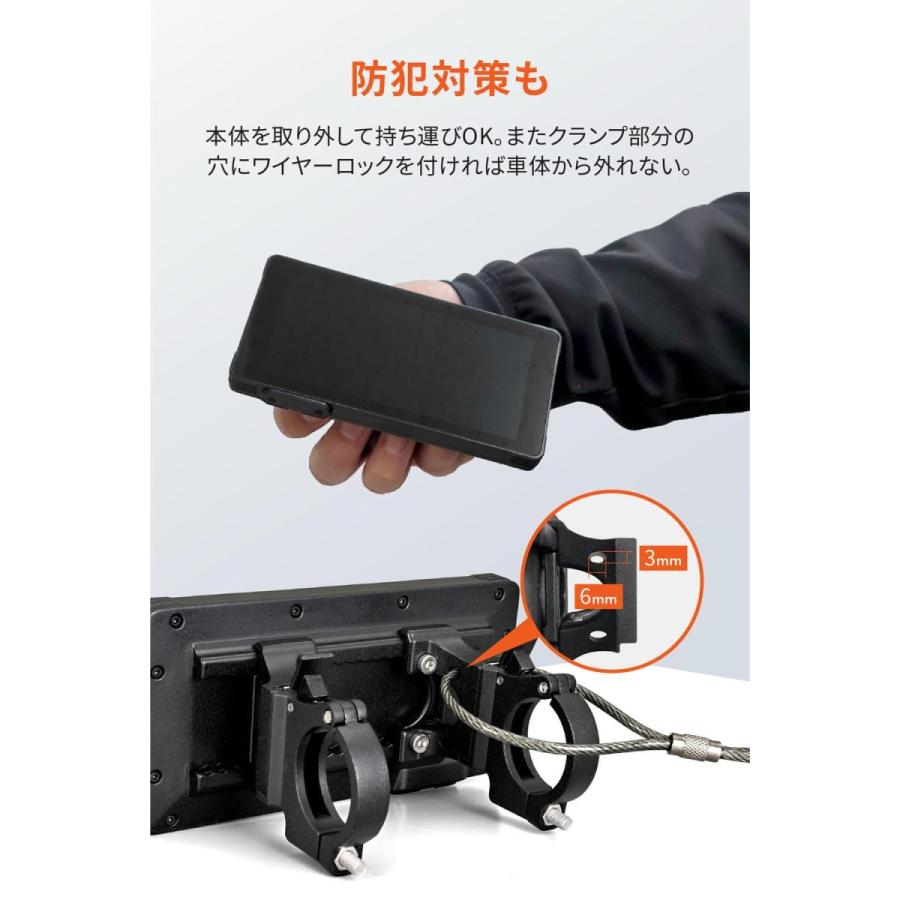 Daytona (デイトナ) モトスマートモニター551 25043 | DAYTONA（バイク用品） | 06