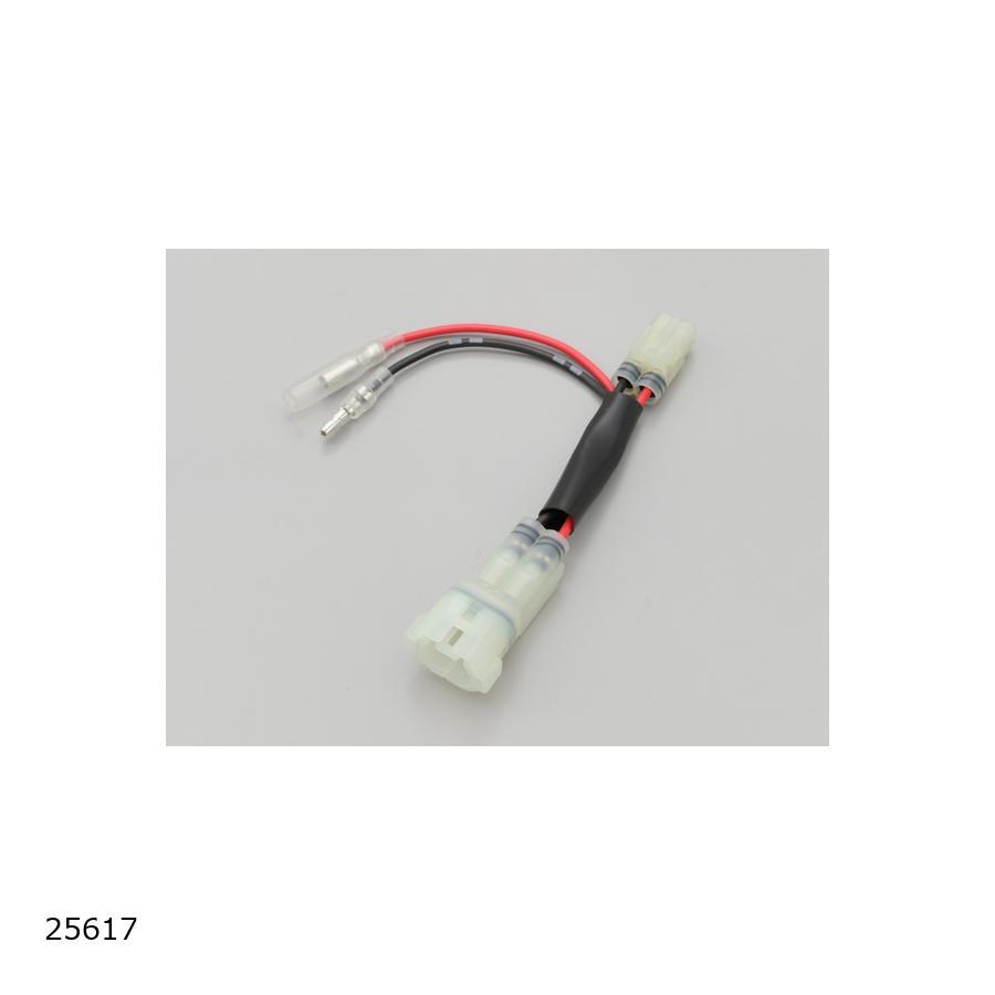 Daytona (デイトナ) ACCハーネス GB350 25617 | DAYTONA（バイク用品）