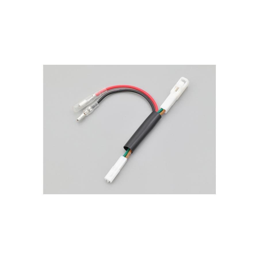 Daytona (デイトナ) ACCハーネス レブル250 シート下 25705 | DAYTONA（バイク用品）