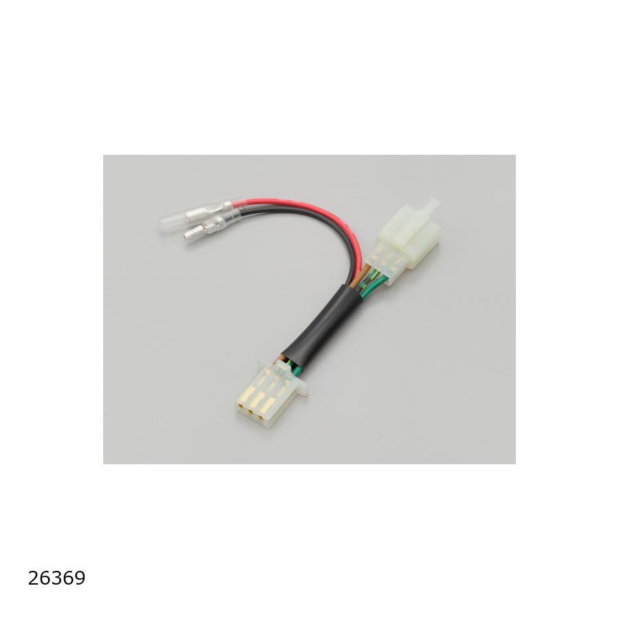 Daytona (デイトナ) ACCハーネス GB350S シート下 26369 | DAYTONA（バイク用品）