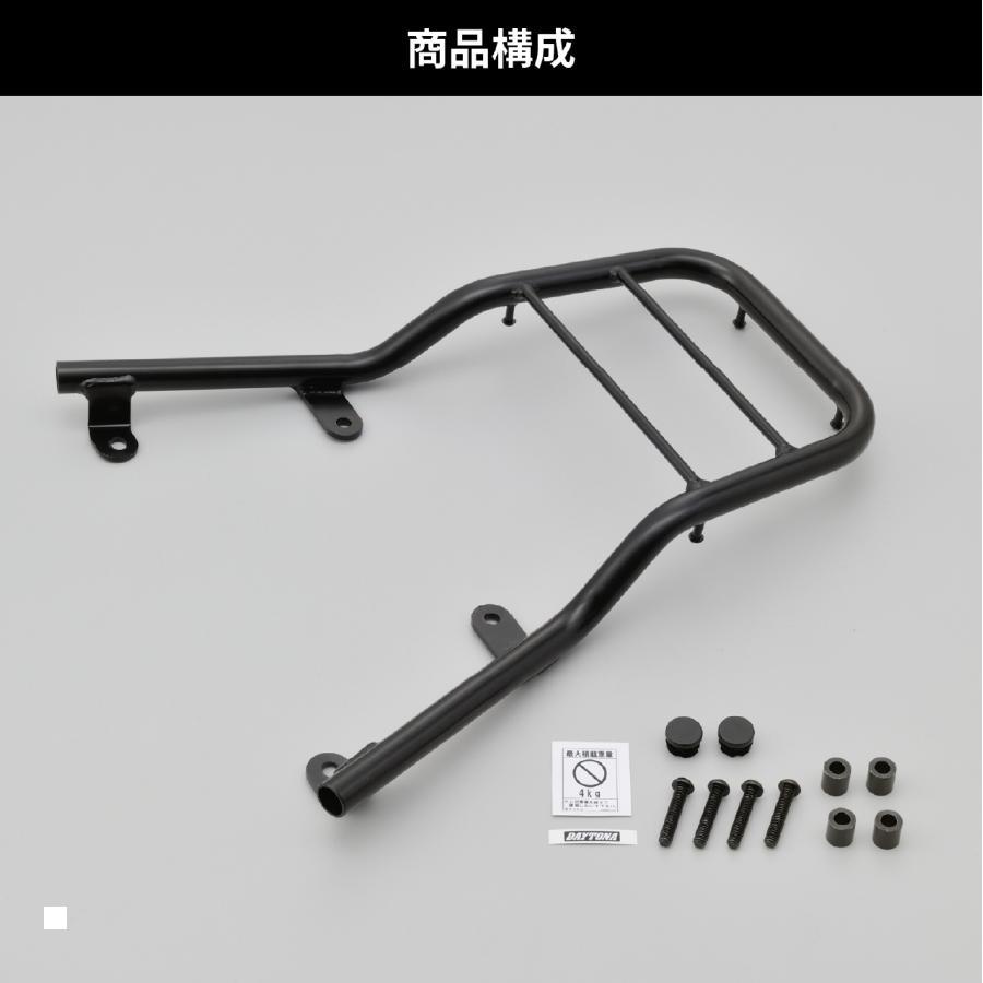 Daytona (デイトナ) グラブバーキャリア JOG125 22 27886 | DAYTONA（バイク用品） | 01