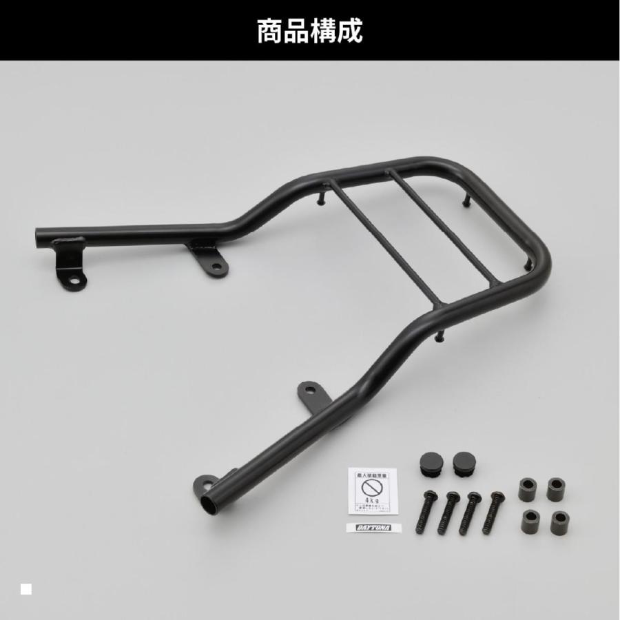 Daytona (デイトナ) グラブバーキャリア JOG125 22 27886 | DAYTONA（バイク用品） | 01