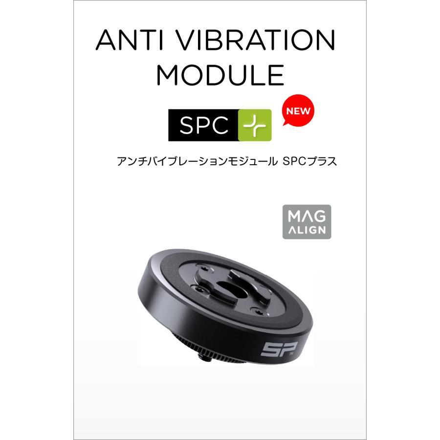 Daytona (デイトナ) SPC52829 AVM ブラック 34092 | DAYTONA（バイク用品） | 01