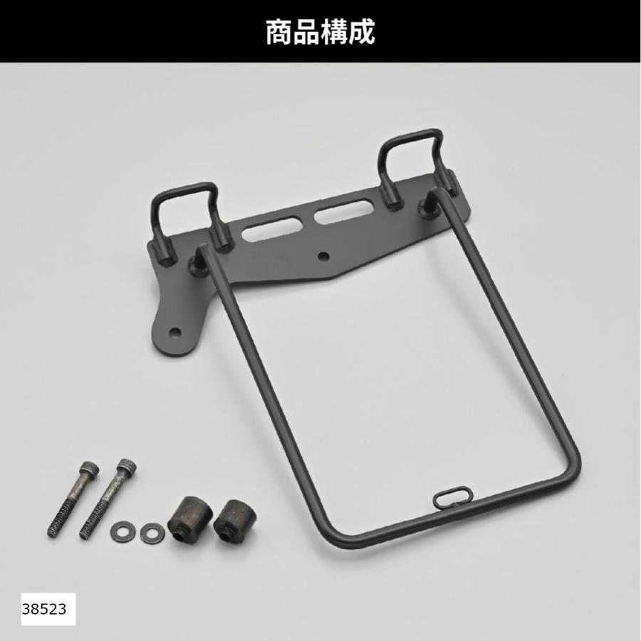 Daytona (デイトナ) サドルバッグサポート L エリミネーター 38523 | DAYTONA（バイク用品）