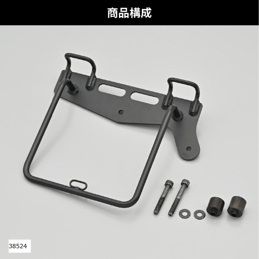 Daytona (デイトナ) サドルバッグサポート R エリミネーター 38524 | DAYTONA（バイク用品）