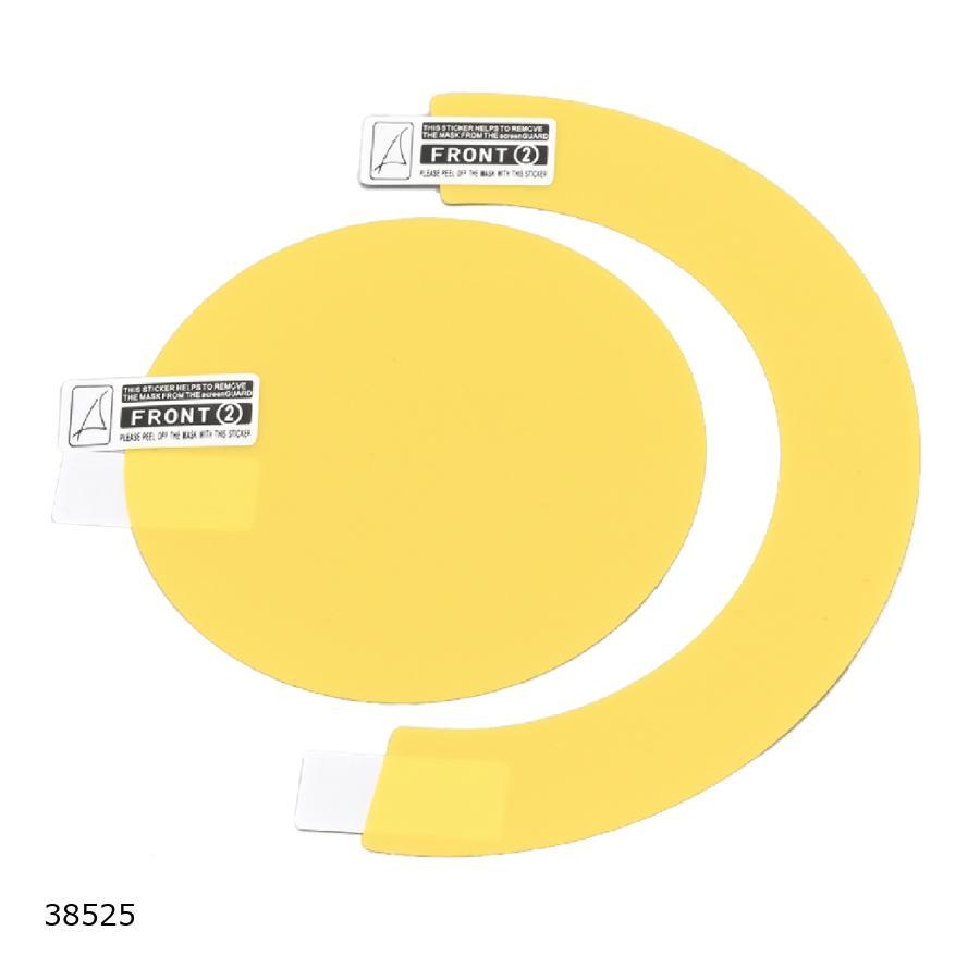 Daytona (デイトナ) メータープロテクションフィルム エリミネーター 38525 | DAYTONA（バイク用品）