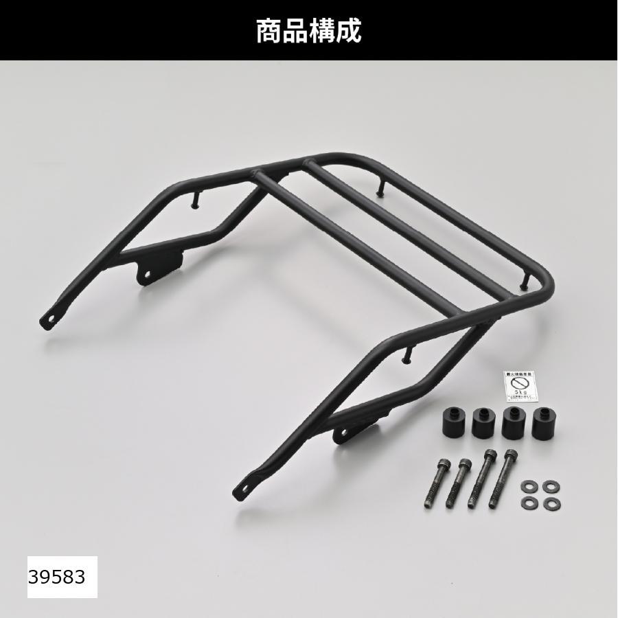 Daytona (デイトナ) グラブバーキャリア ELIMINATOR/SE 39583 | DAYTONA（バイク用品）